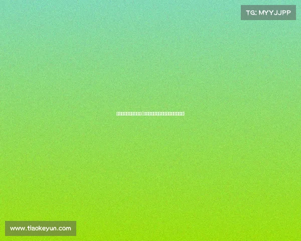 电子竞技大师直播视频(《颠覆认知电竞大神现场操作曝光》)